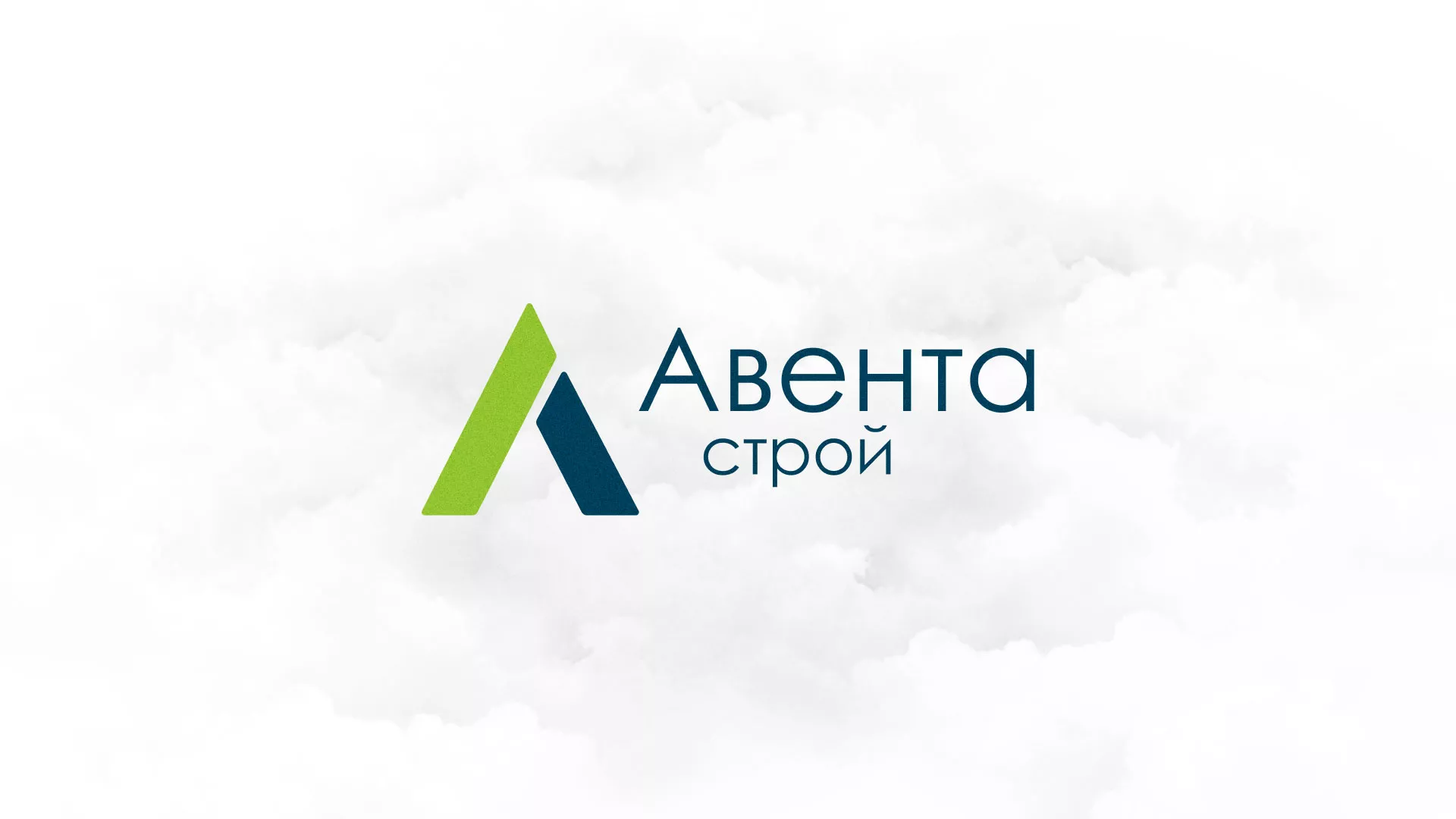 Редизайн сайта компании «Авента Строй» в Вяземском